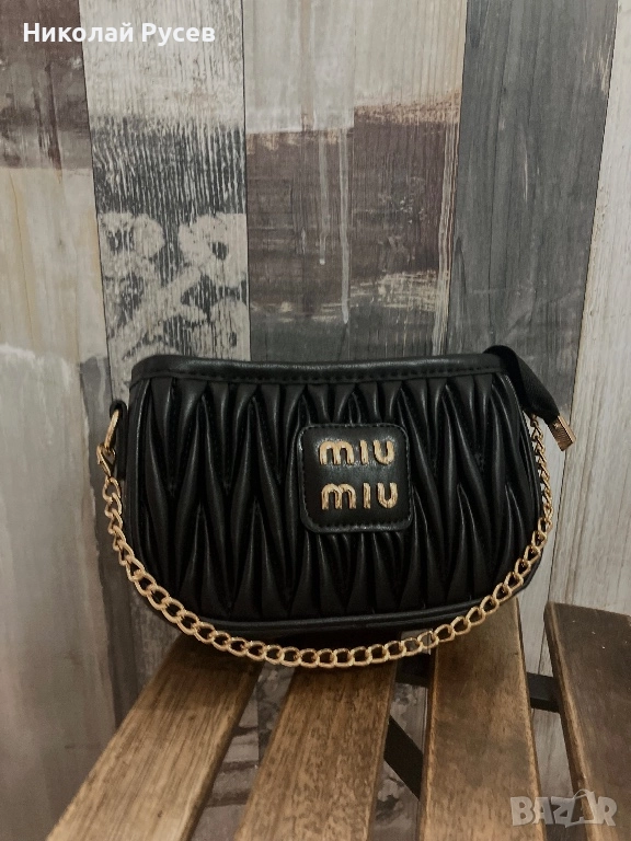 Дамска чанта Miu Miu, снимка 1