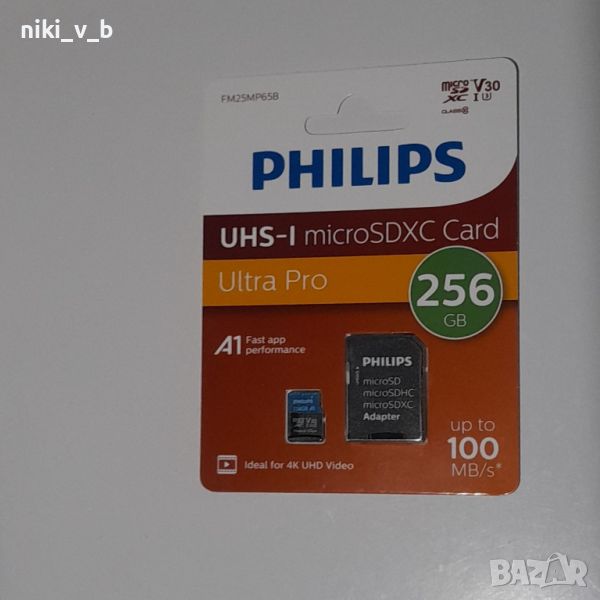 Philips microSDCX card 256Gb, снимка 1