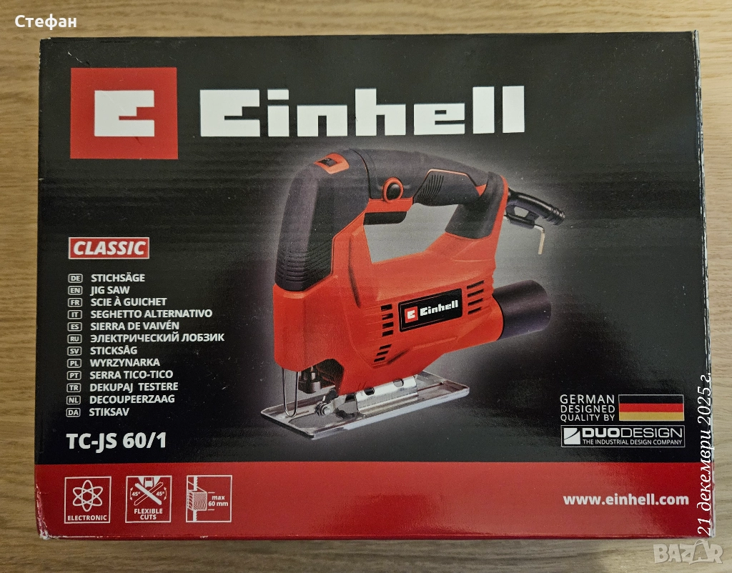 Прободен трион Einhell TC-JS 60/1, снимка 1