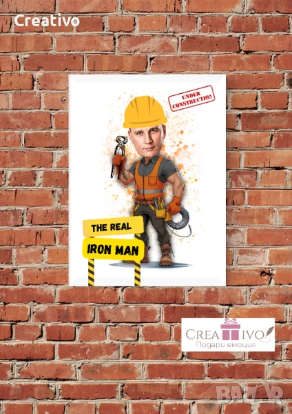 Подарък - персонализирана карикатура , снимка 1