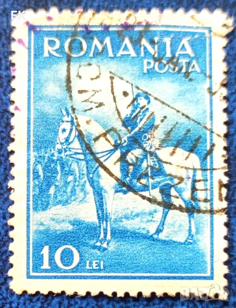 Румъния, 1932 г. - самостоятелна марка с печат, личности, 5*6, снимка 1