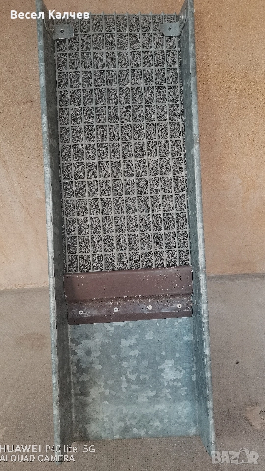 Улей за промиване на самородно злато. , снимка 1