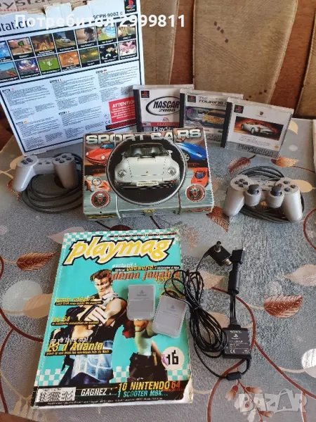 playstation 1, снимка 1