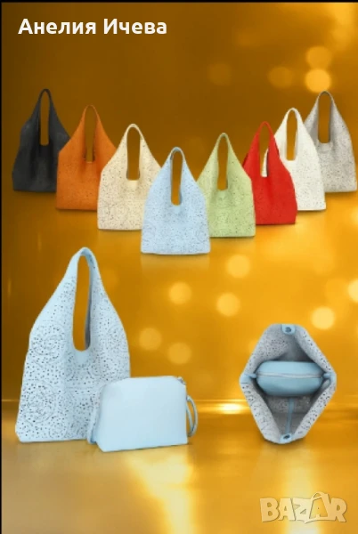 Стилна дамска чанта с вътрешен несесер , снимка 1