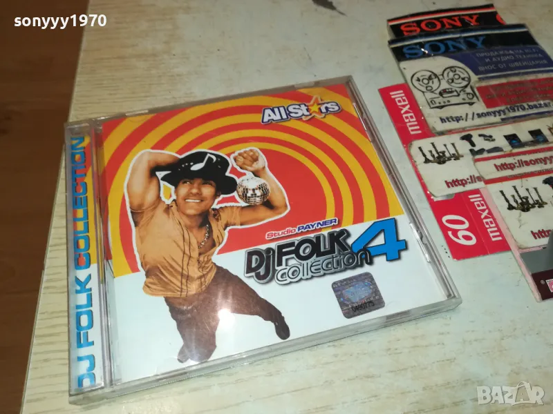 DJ FOLK COLLECTION 4-ALL STARS ORIGINAL CD 2503251753, снимка 1