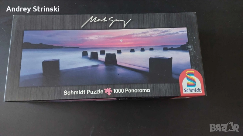 Пъзел 1000 части, снимка 1