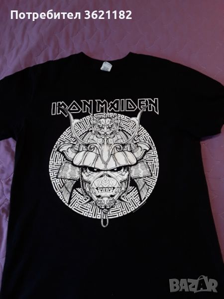 Iron Maiden лизензиран оригинален продукт, снимка 1