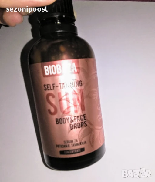 🌺Дамско олио за изкуствен тен "BIOBAZA" за лице и тяло с аромат на бадем🌺, снимка 1