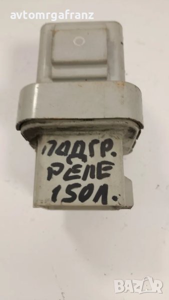 368302F150 ПОДГРЕВНО РEЛЕ ЗА HYUNDAI IX 35 2,0CRDI , снимка 1