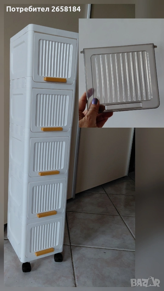 С полу- прозрачни вратички, вис.90см, снимка 1