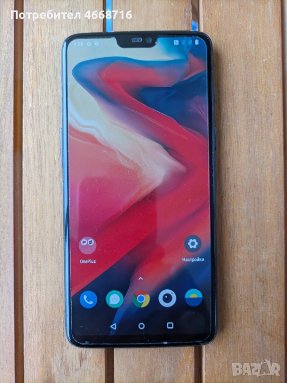 Смартфон OnePlus 6, снимка 1