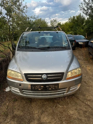 Продавам Fiat Multipla 1.9 JTD 115 кс НА ЧАСТИ 