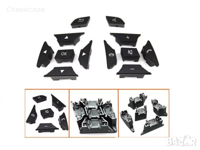 Mercedes CLS-Class W218 Капачета за волан , снимка 4 - Части - 50217989