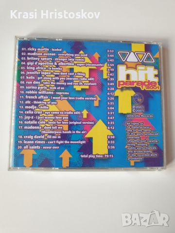 VIVA Hitparade 1'2001 cd, снимка 3 - CD дискове - 45083297