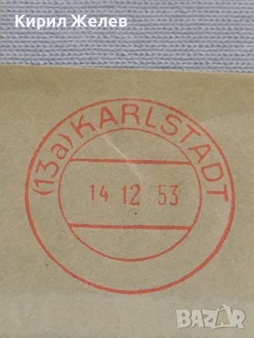 Два стари пощенски пликове с печати редки за КОЛЕКЦИЯ ДЕКОРАЦИЯ 45952, снимка 4 - Филателия - 46259239