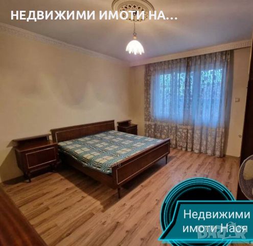 Апартамент , снимка 11 - Aпартаменти - 46110682