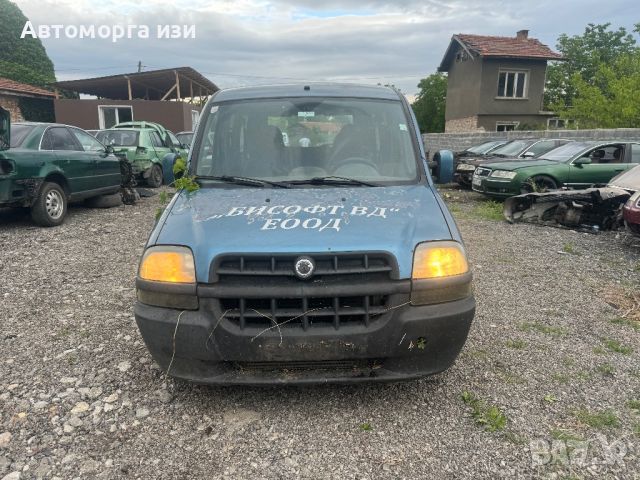 Fiat doblo 1.9 JTD 2004 Г 5 ск само на части , снимка 2 - Части - 45700359