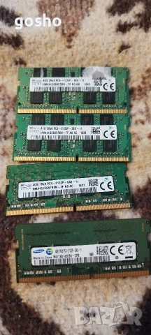 Части за лаптоп, снимка 2 - Части за лаптопи - 53153997