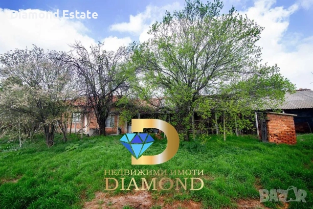 Едноетажна къща в село Даскал - Атанасово, обл. Стара Загора, снимка 8 - Къщи - 51561103