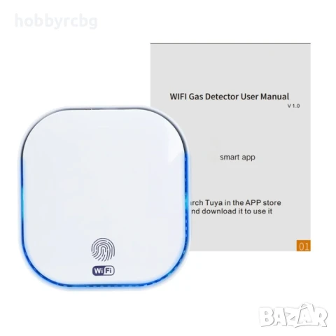 WiFi смарт газ детектор за запалими газове с контрол през мобилно приложение, снимка 9 - Друга електроника - 50738030