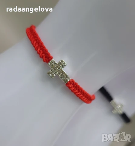 Гривни с кръст - Стил с послание, снимка 8 - Гривни - 50719192