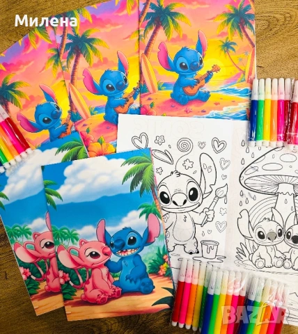 Персонализирани книжки за оцветяване Стич 
