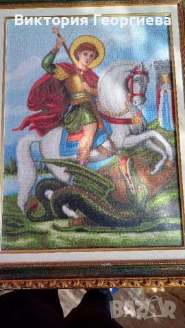 ръчно бродиран гоблен 