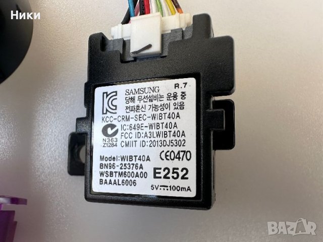 Wi-Fi MODULE BN59-01161A / WIDT30Q + Power Button , снимка 3 - Части и Платки - 45360502