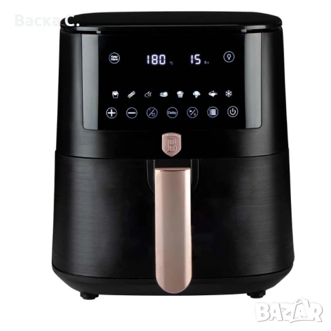 AIR FRYER BERLINGER HAUS
