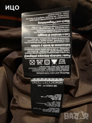 Мъжки карго ски панталон BURTON, снимка 7 - Спортни дрехи, екипи - 53528736