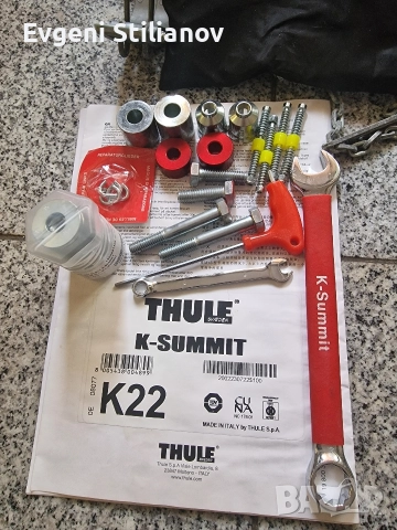 Вериги за сняг Thule K-Sumit, снимка 6 - Аксесоари и консумативи - 52847245