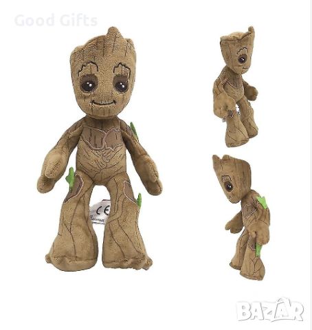 Плюшена играчка Groot Грут, 30см, Плюшено дърво, снимка 3 - Плюшени играчки - 45671040