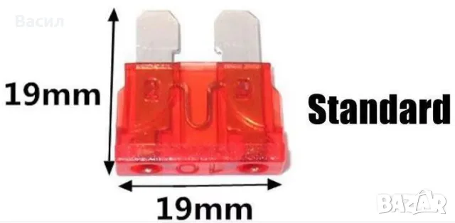Бушони / Предпазители за кола, снимка 5 - Части - 49688357