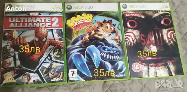 Игри за Xbox360 , снимка 2 - Xbox конзоли - 48046210