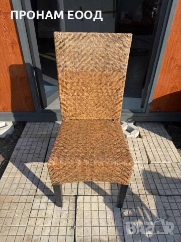 Ратанов стол