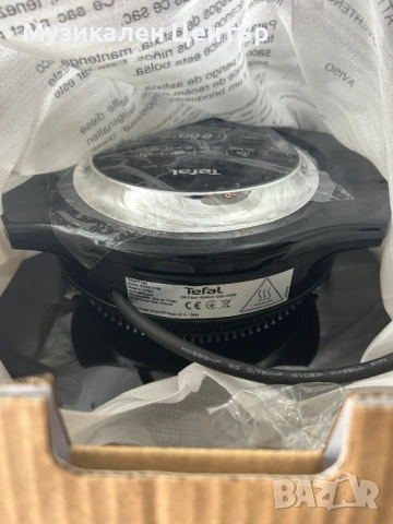 Tefal Serie EPC52 Мултикукър и тенджера под налягане- Магазинна мостра, снимка 3 - Мултикукъри - 53885813