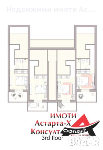 Астарта-Х Консулт продава мезонет в Паралиа Офриниу , снимка 4 - Aпартаменти - 45284418