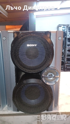 SONY SS-RG444, снимка 4 - Тонколони - 52487518