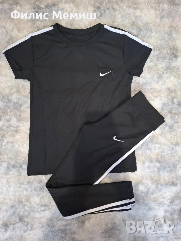 Спортен Комплект