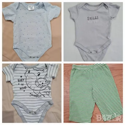 Комплект дрехи 3-6м, снимка 3 - Комплекти за бебе - 50212359