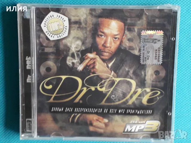 Dr.Dre(Hip Hop)CD(Формат MP-3), снимка 1 - CD дискове - 48999459