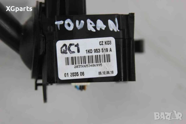 Лост чистачки за Volkswagen Touran I (2003-2010) 1K0953519A, снимка 3 - Части - 50762903