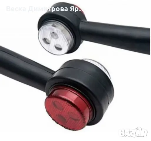 LED габаритни светлини 12V – Водоустойчиви, 15 см, за камион и ремарке, снимка 3 - Аксесоари и консумативи - 49041453