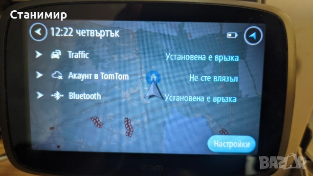 Навигационна система TomTom GO 510 World, Диагонал 5``, Безплатна актуализация, Сигнализация за скор, снимка 13 - TOMTOM - 53720432