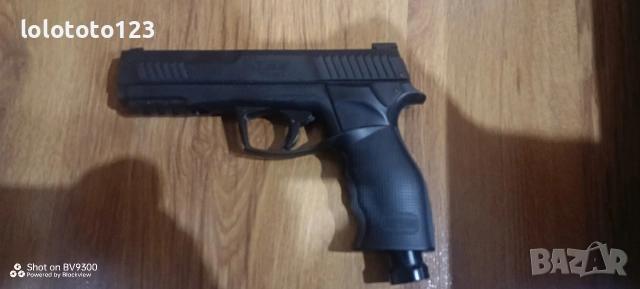 травматичен пистолет