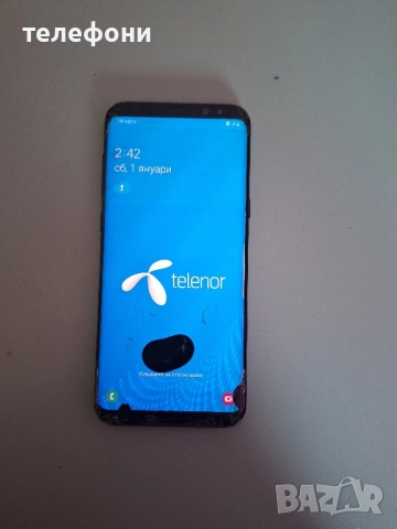 samsung galaxy s8 plus