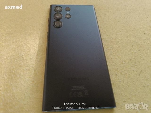 Samsung Galaxy S 22 ultra , снимка 4 - Samsung - 53266689