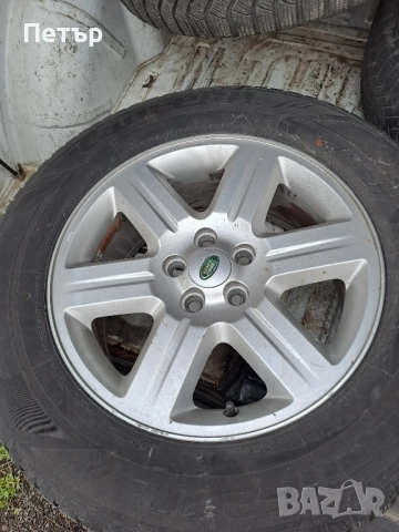 Джанти с гуми за ленд ровър.