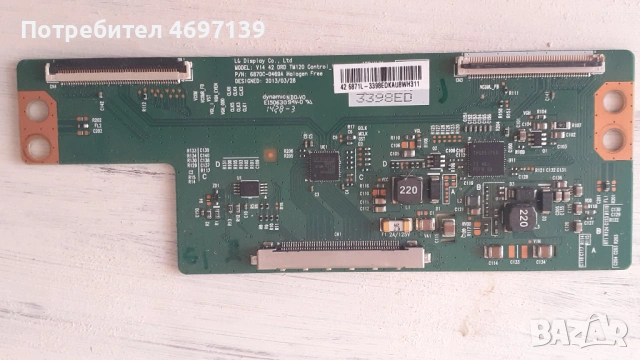 T-CON BOARD /ТИКОНИ/ ПЛАТКИ ПАНГЮРИЩЕ-1.15/.V14 42 DRD TM120/6870C-0469A/SHARP RUNTK 5246TP/32T42-C0, снимка 14 - Части и Платки - 53103515
