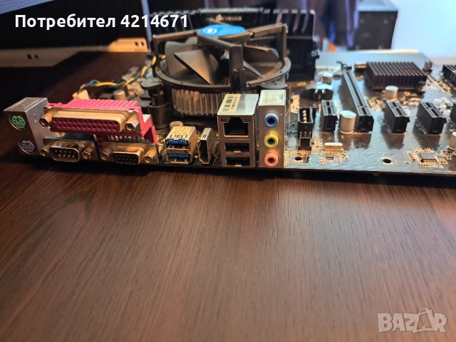 Дънна платка AS Rock H81 pro BTC DDR 3 + процесор intel i5 4670k + 2x4 gb ram , снимка 4 - Дънни платки - 52322686